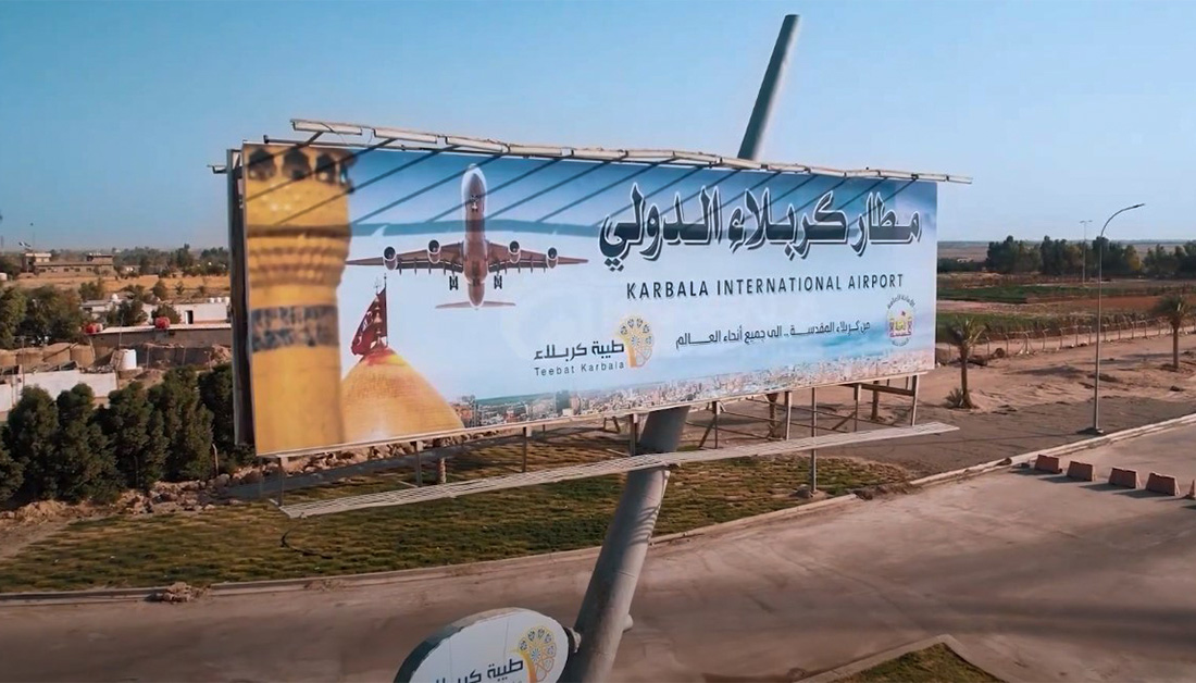 Flughafen Karbala Imam Hussein Deutschland